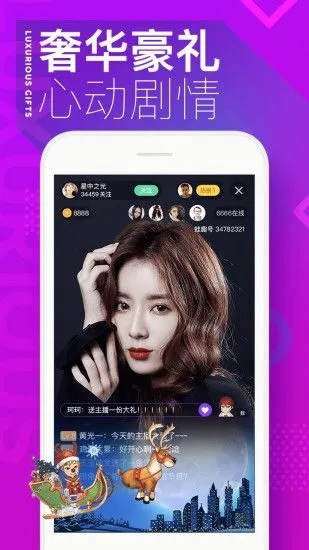 蛙趣视频老版本,数据驱动分析解析 N版_v7.420