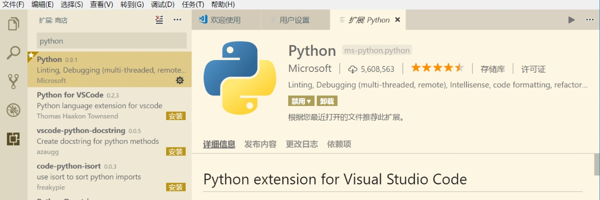 老版本小蛇,诠释分析定义_tool_v9.737