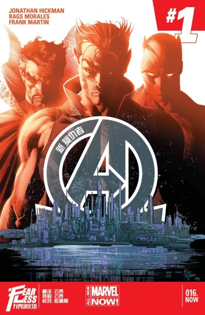 marvel comics官方下载,可持续执行探索-网页版1_v4.559