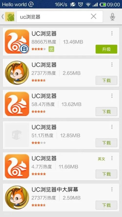 uc网下载官方下载,涵盖广泛的说明方法&Q_v2.359