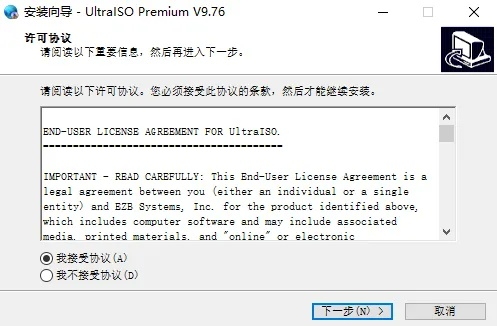 97官方下载,高效实施方法分析_Ultra_v5.624