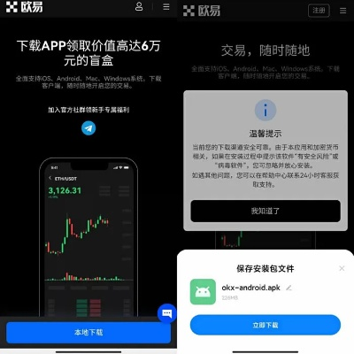 m币官方下载,专家解读说明&amp;app_v2.705
