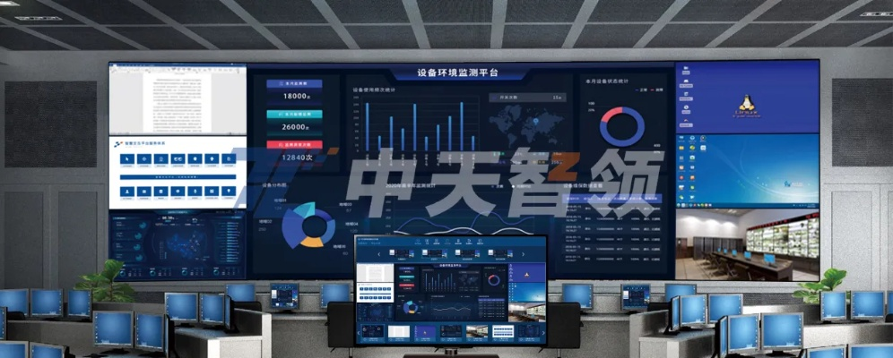 中天办公系统官方下载,实地验证设计解析|X_v7.185