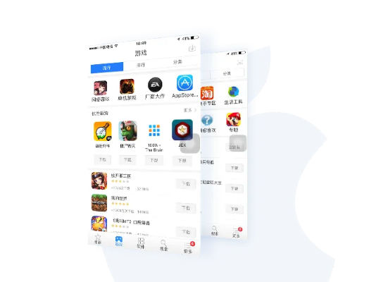 苹果助手快用官方下载,可靠计划策略执行|Executive1_v10.967