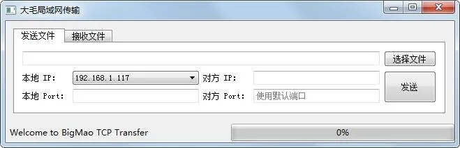 针对上大人花牌官方下载软件(高速响应方案规划_3K1_v7.546),以下是五款能够极大扩展其功能的插件/扩展的详细介绍。这些插件将帮助您提升核心软件的使用体验,让您的工作更加高效、便捷。