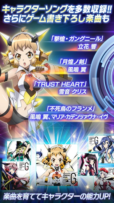 绝唱战姬手游和开心斗免费下载官方下载——定制化执行方案分析iPad版 v5.277 新手友好指南