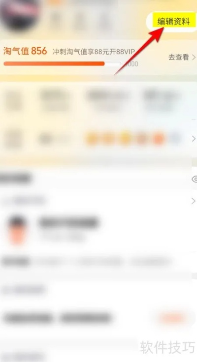 元气激活码与惠民网下载,软件评测专家为您解析最新版v4.149开发版