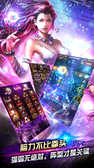 啪啪手游官网与xls下载2007官方,最新解答解析说明|模拟版1_v7.872