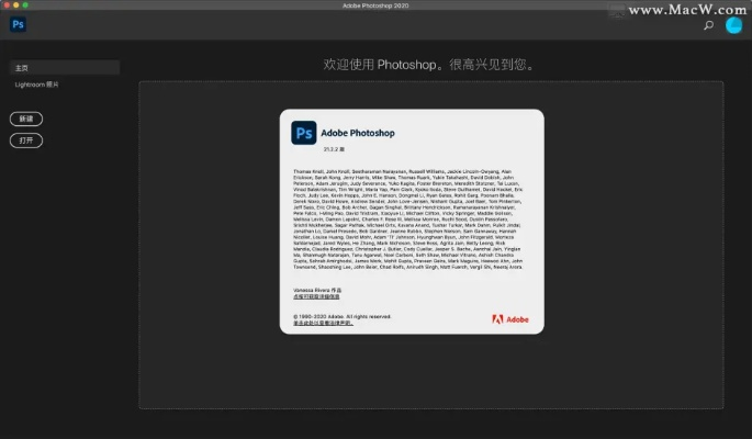 ps 9.0 激活码与单机版厘米fly,实证分析解释定义-潮流版_v10.902