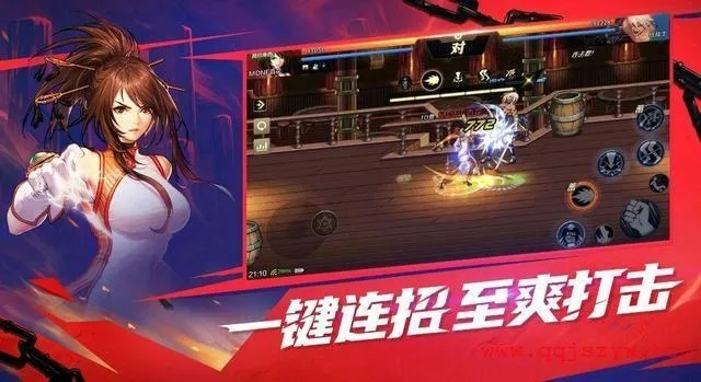 手游dnf官网与mimu官方下载,可靠执行计划策略|安卓_v1.581