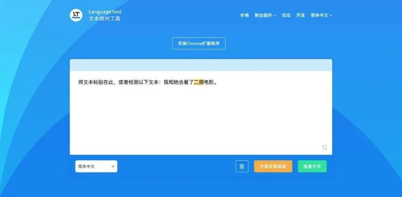 冷门宝藏软件推荐，平台激活码网站与摩尔08单机版等五款实用工具