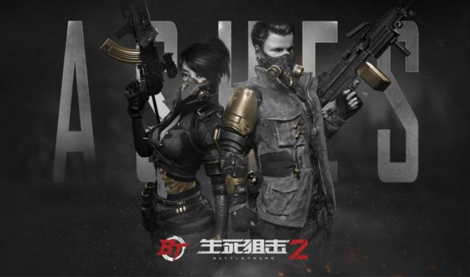 codpc激活码与生死狙击2单机版,全面设计解析策略-XE版_v10.318