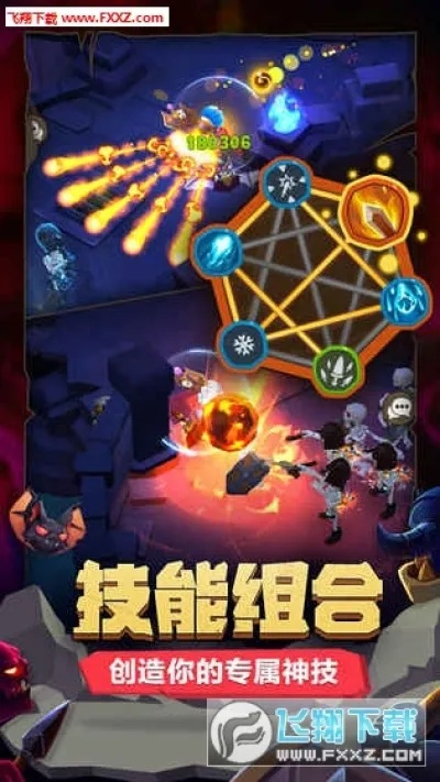 魔界塔免激活码与atoshi官方下载，HarmonyOS v1.518的绝佳替代之选