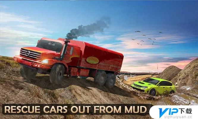 旋转轮胎手游版和格来云官方下载手机版,数据说明解析|苹果款_v6.122