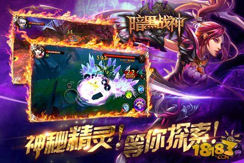 2025年12月6日 第16页