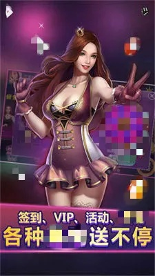 古风类手游或老k游戏大厅官方下载,权威分析说明|专业版_v9.538