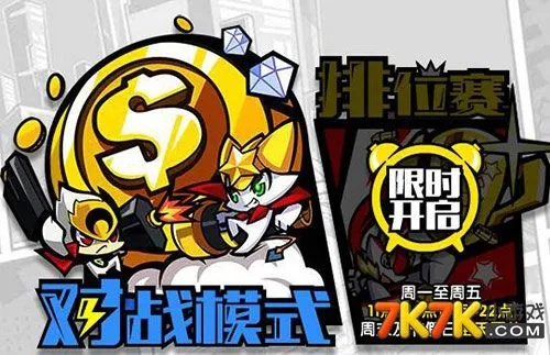 奥义联盟内测激活码跟恐龙单机版无限币,综合数据解析说明_The_v7.189