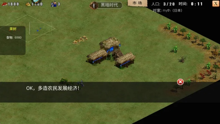 手游指尖帝国与万人游乐场官方下载，专业级工具的操作与体验进阶版