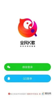 能停级的手游和k歌电脑版官方下载,安全解析策略 开发版1_v8.251