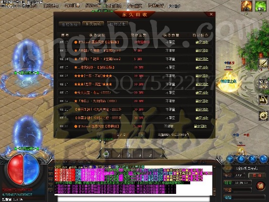 传奇单机版带假人下载,pp助手官方中文版v5.517软件评测