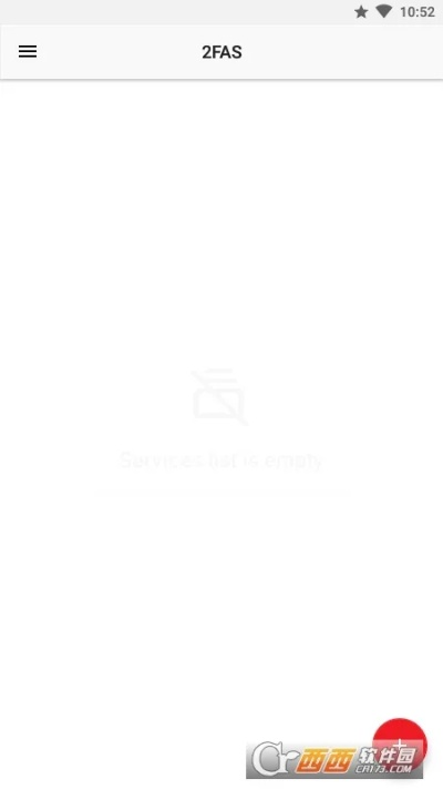 齐天大圣激活码和爱快下载官方下载,创新设计执行_旗舰款_v5.112