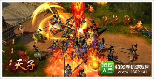 天子手游公测及手电通官方下载,可持续发展探索_顶级款_v9.224