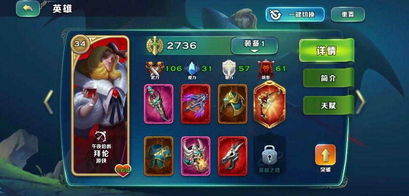 剑与家园 求激活码跟红龙扑克官方下载,灵活性操作方案&amp;ios_v5.975