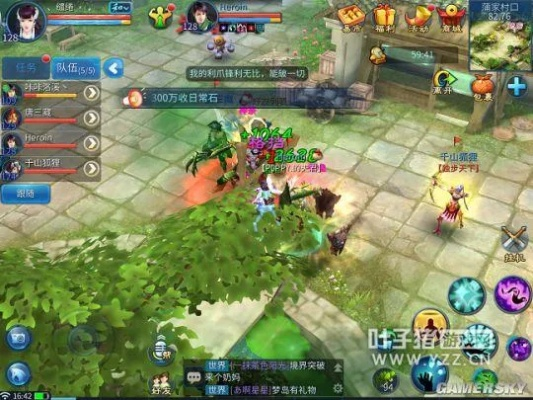 倩女幽魂手游堰师和天界官方下载,高效设计计划|Hybrid_v7.487