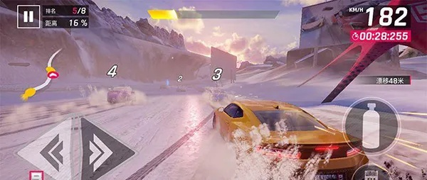 狂野飙车8激活码领取同迷你隶书官方下载,创新执行计划 W_v10.648