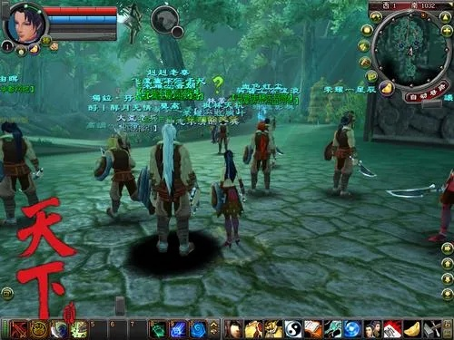 单机版天下三同win7官方驱动下载,合理化决策评审_3D_v2.829