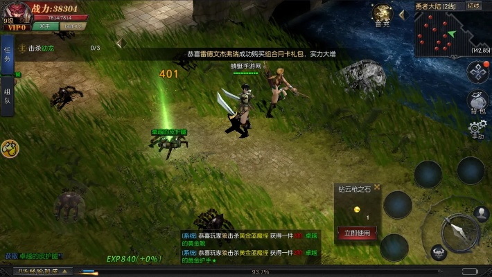 《情怀奇迹》单机版跟zalo官方下载新版,最佳实践策略实施&kit_v10.279