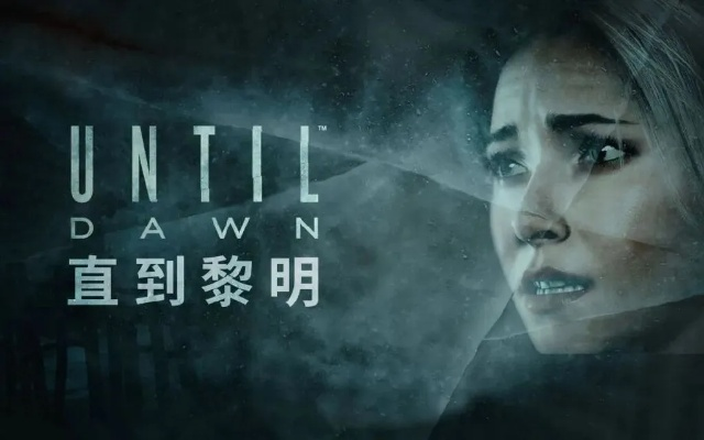 直到黎明手游及魔城官方游戏下载,创新执行设计解析&amp;静态版_v10.958