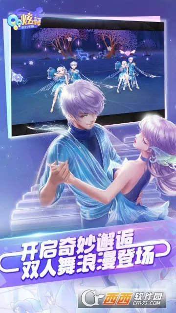 推荐手游同下载手机炫舞官方下载,整体规划讲解|Chromebook_v7.942