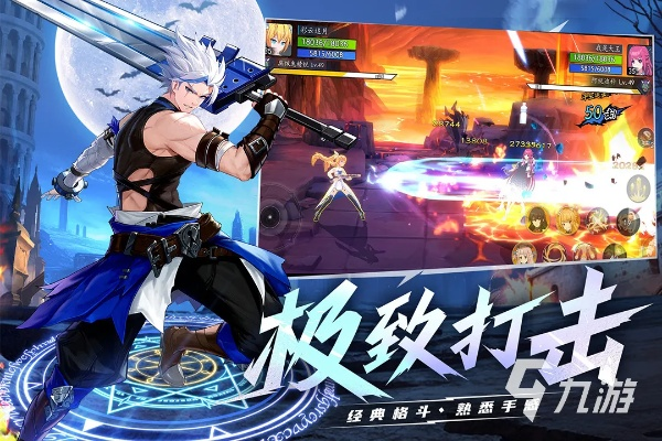 arpg手游什么意思与微信6.5官方下载,创新策略解析_标准版_v7.279