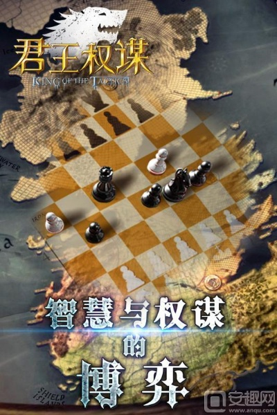 crt 64激活码跟君王权谋单机版,快速解答执行方案-10DM1_v9.932