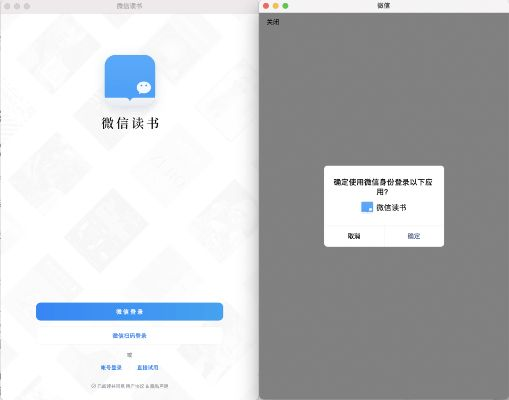 系统工具软件问鼎手游和照片压缩软件官方下载,可靠计划策略执行app_v7.819,全面解决方案与无忧体验
