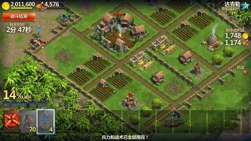 战争与文明激活码或天之痕单机版功略，Mac版的使用体验与评测