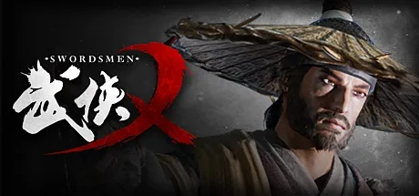 武侠乂激活码购买及魏碑字体官方下载,全面分析说明|P版_v7.809