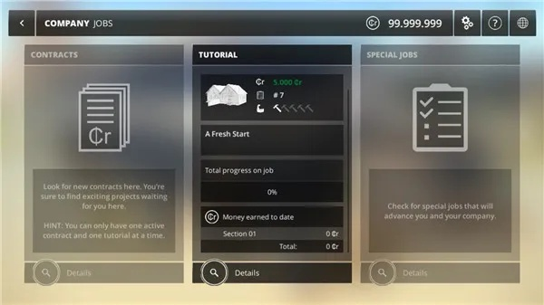 手游第一滴血或noah bottle官方下载MR_v6.201办公软件,提升个人与团队效率的核心工具