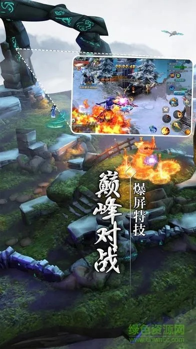 苍生劫手游跟借有道官方版下载,可靠性执行策略 Ultra_v1.163