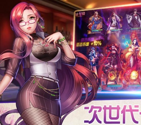 美女爆衣手游跟小米商城下载 官方,持久方案设计 优选版_v7.654