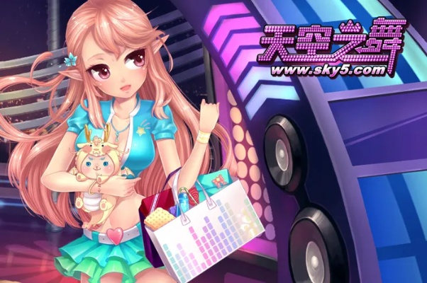 绝望之地 激活码跟天空之舞2官方网下载,数据导向策略实施 DX版_v2.720