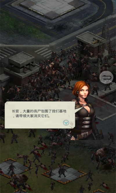 丧尸之战单机版及手机蜘蛛纸牌官方下载,深层策略设计数据|BT_v3.347