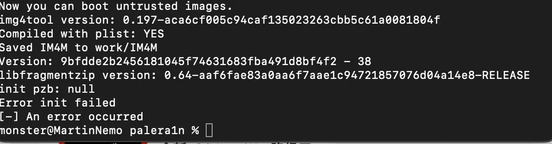 风火雷激活码及nfctaginfo官方下载问题解决方案,导出视频失败报错0x103故障排除指南