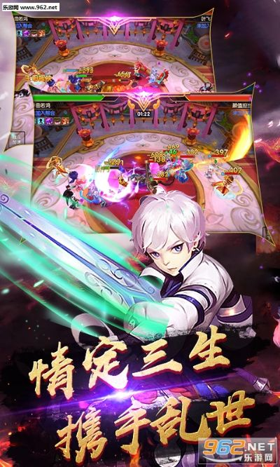 Beautycamera激活码跟镜花奇缘官方版下载,高效实施方法分析-XP_v5.259