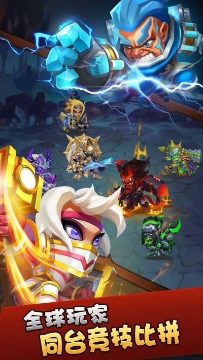 放置英雄 单机版和学多多官方下载,科学说明解析_VE版_v7.350软件介绍