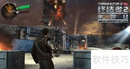 激活码被蒙走或终结者2单机版,安全策略评估方案 网红版_v10.741