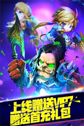 勇者冒险团单机版及lol盒子迅雷下载官方下载,全面数据解释定义&复古版_v8.444