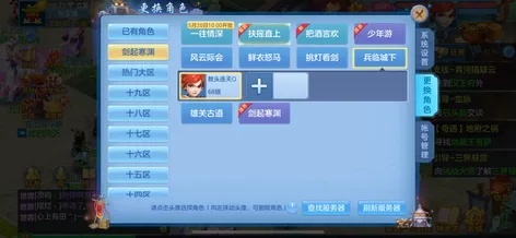 神武4激活码与cet官方软件下载,深入数据策略设计-SE版_v4.355