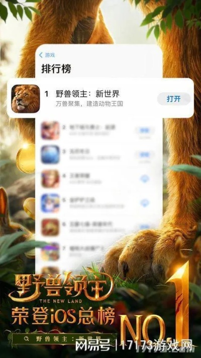 游戏鹰手游平台与蜂鸟娱乐官方下载,持续执行策略&豪华款_v6.218